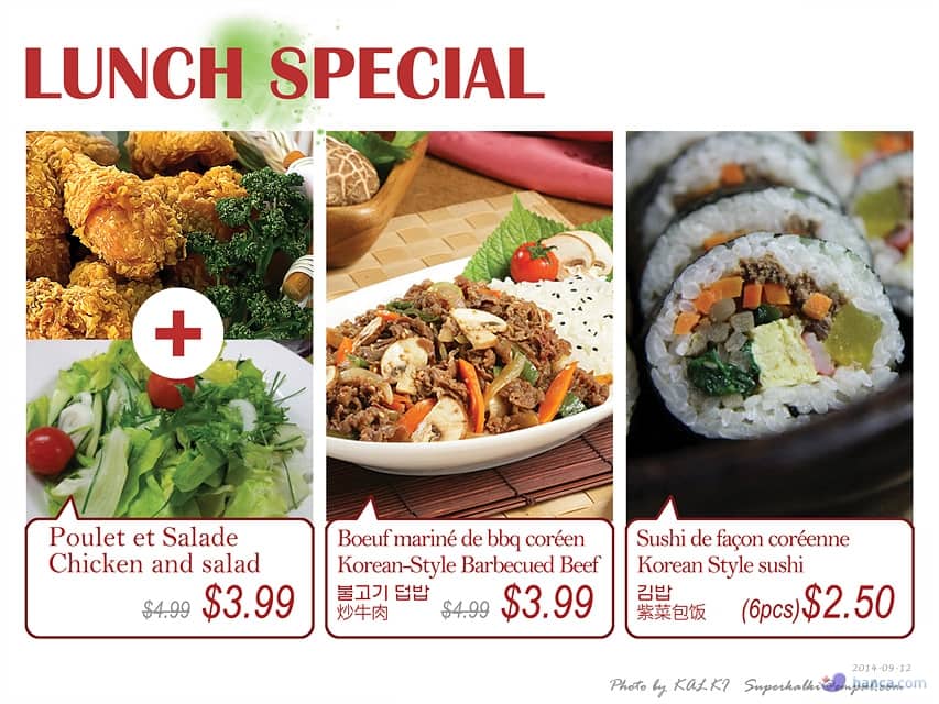 Menu of Mon Ami photo6