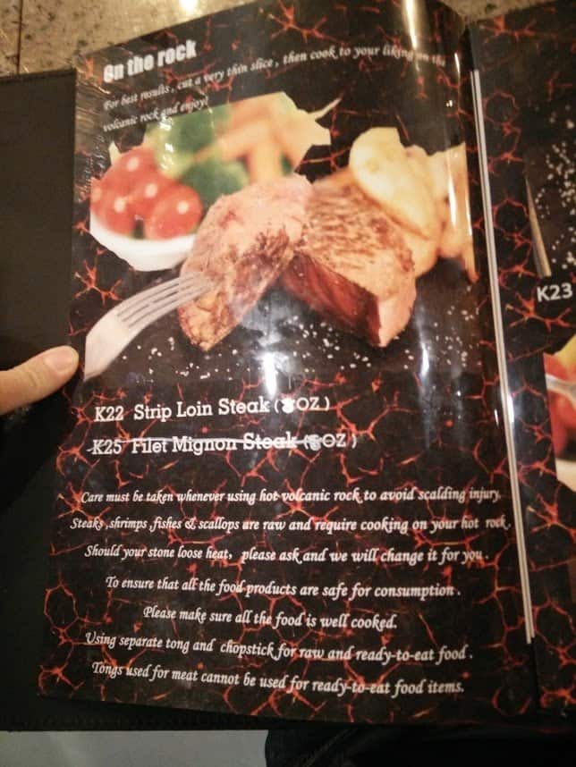Menu of Lava Rock Grille & Sushi photo5