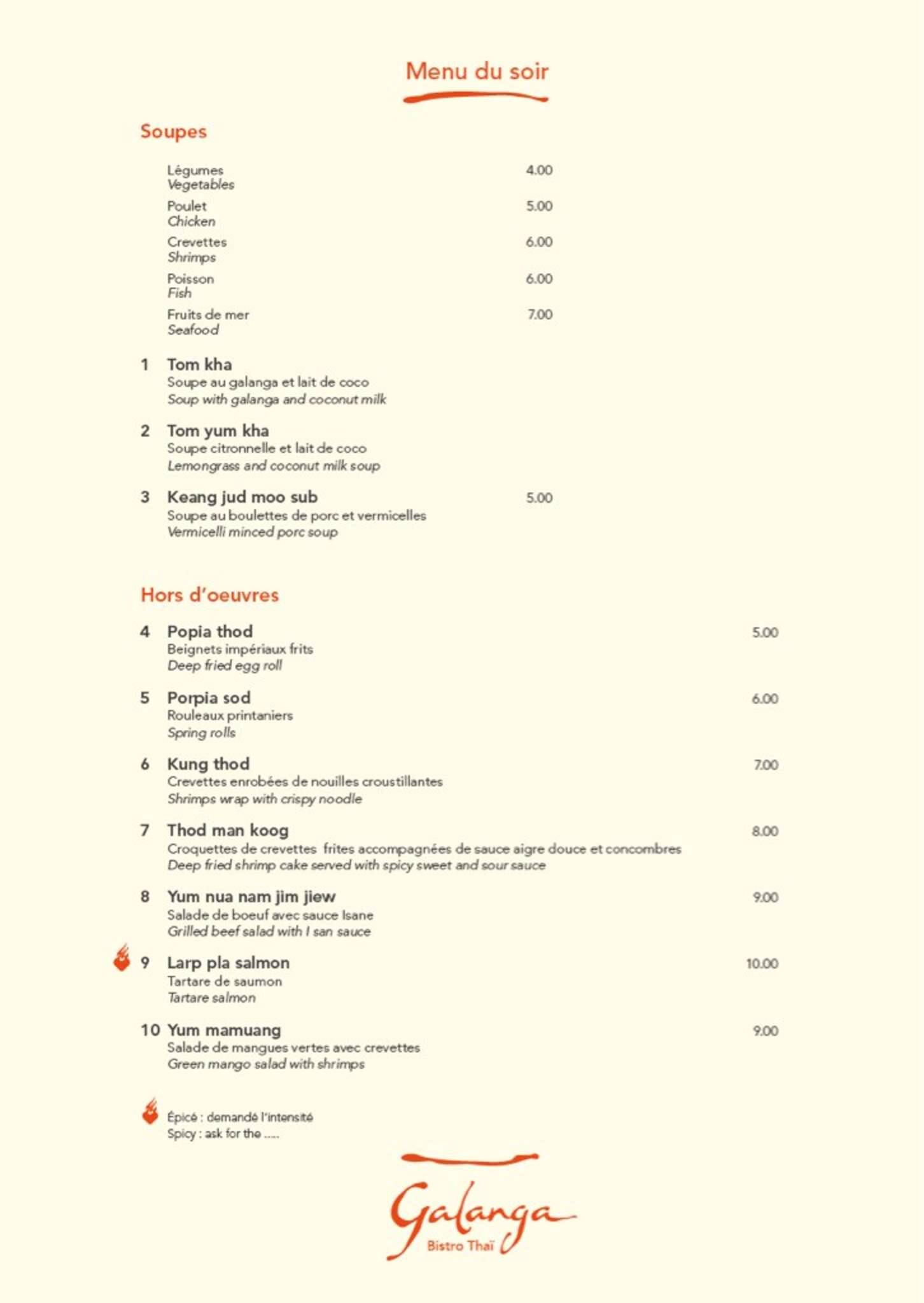Menu of Galanga Bistro Thaï photo3