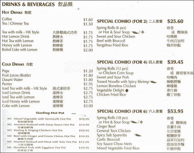 Menu of Yopo Cafe photo5