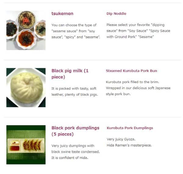 Menu of Hida Takayama Ramen photo5