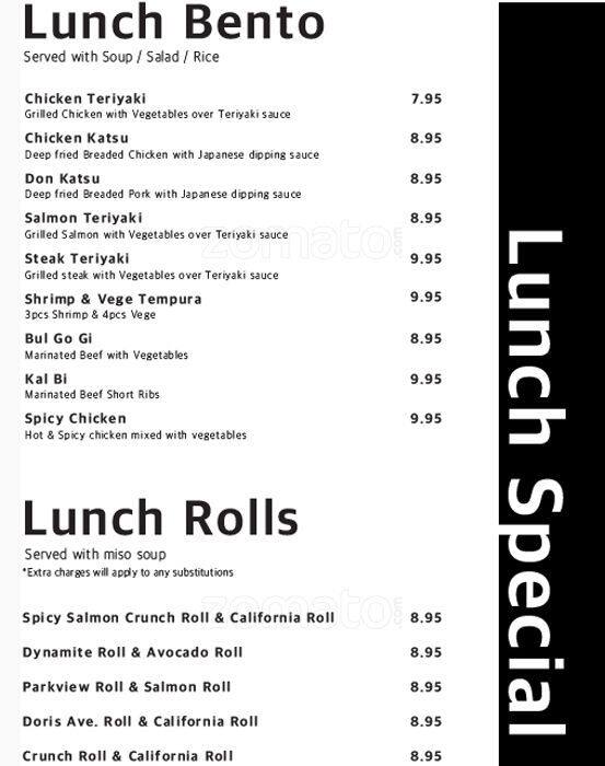 Menu of Wako photo12