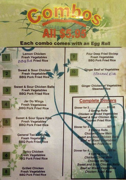 Menu of Shirley Restaurant photo5