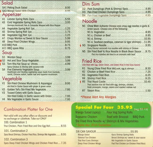 Menu of Dragon Pearl photo3