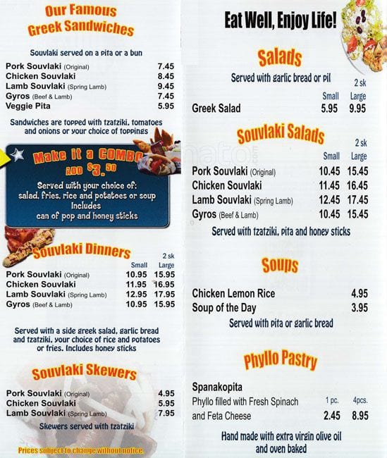 Menu of Souvlaki Hut photo2