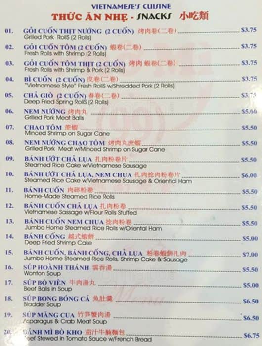 Menu of Pho Mi 99 photo5