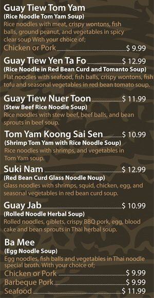 Menu of Thai Noodle photo17