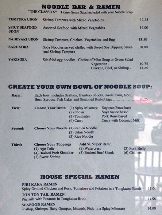 Menu of Wasabi Japanese Restaurant And Sushi Bar photo3