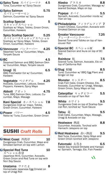 Menu of Tsuki Sushi Bar photo5