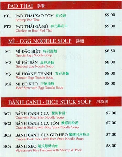 Menu of Pho Com Vietnam photo9