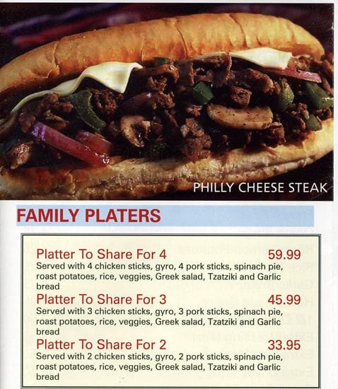 Menu of Taste Of Greek Cuisine photo6