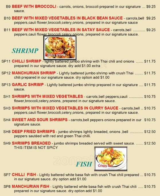 Menu of Shangri-La Bar & Grill photo8