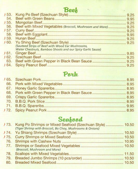 Menu of Oriental Taste photo4