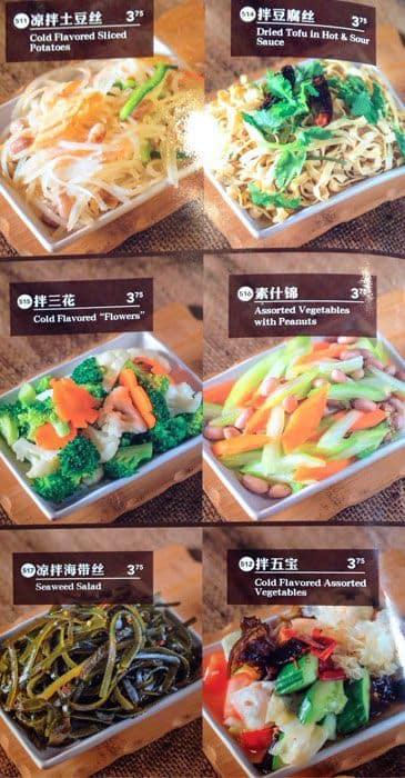 Menu of Magic Noodle photo16