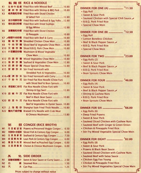 Menu of Luxe Restaurant photo4