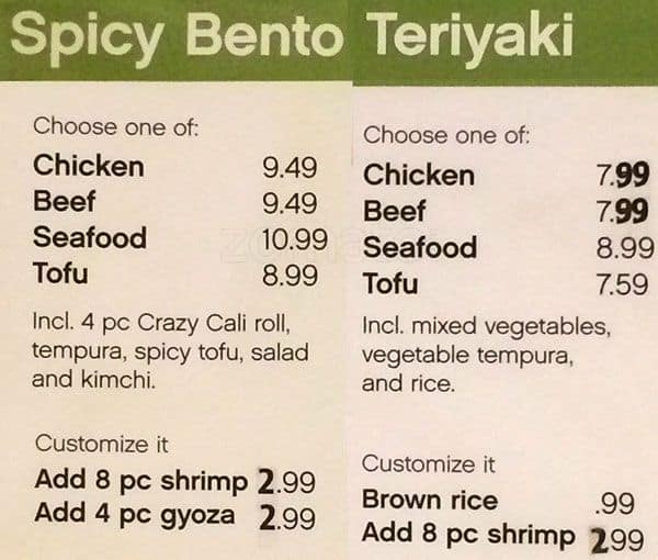 Menu of Umi Sushi Express photo2