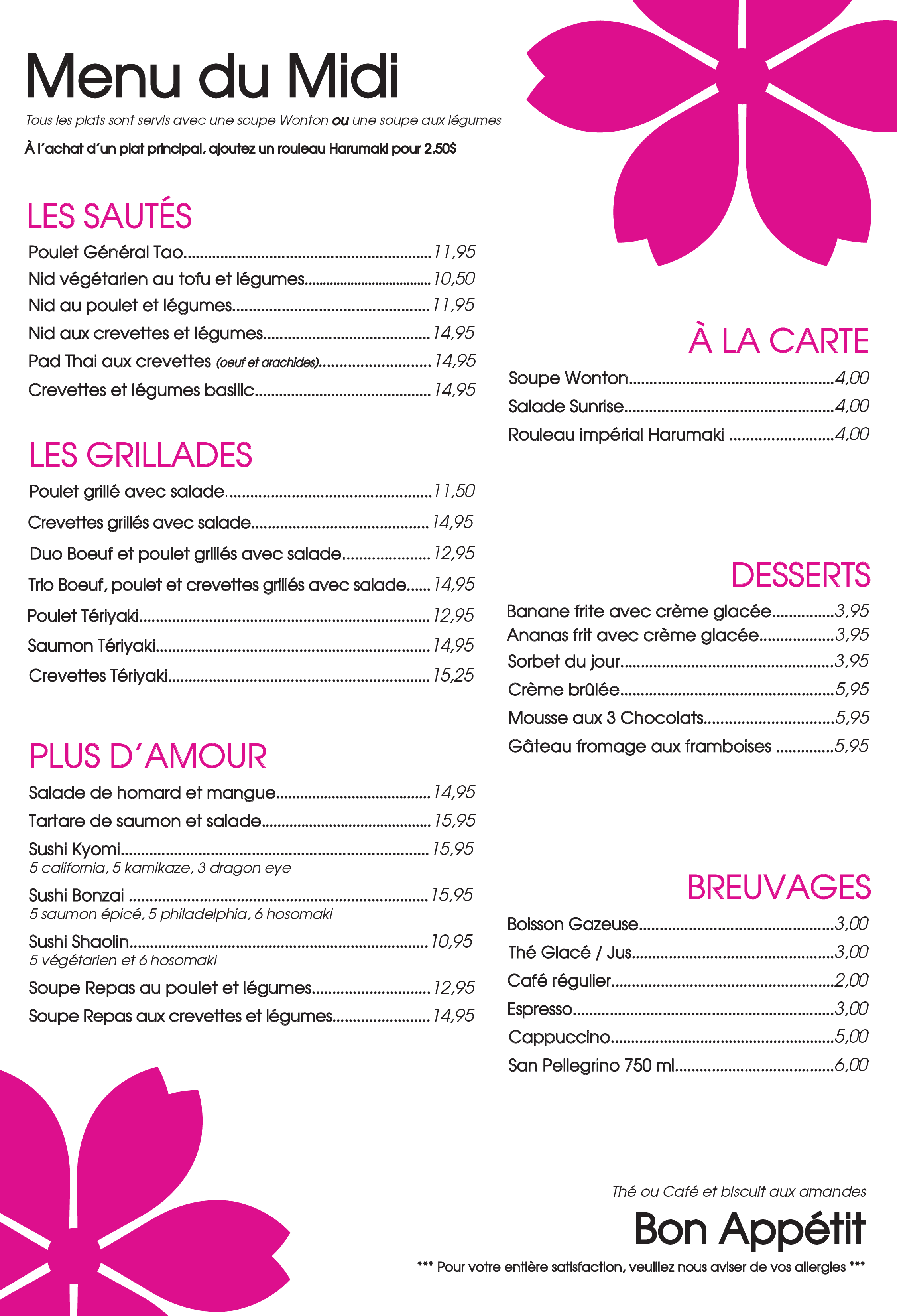 Menu of Restaurant Kyomi photo2