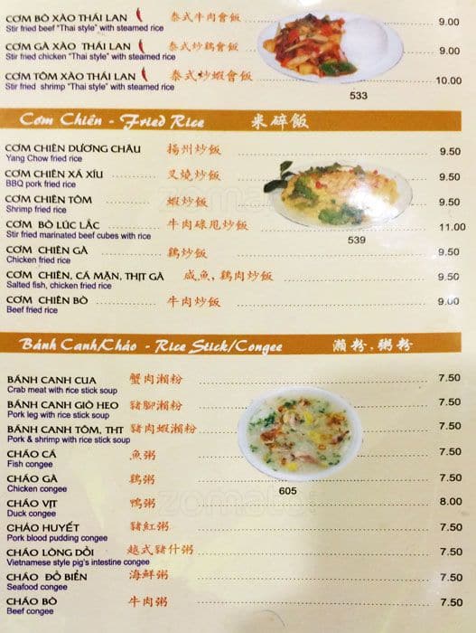 Menu of Pho Mi Asia photo9