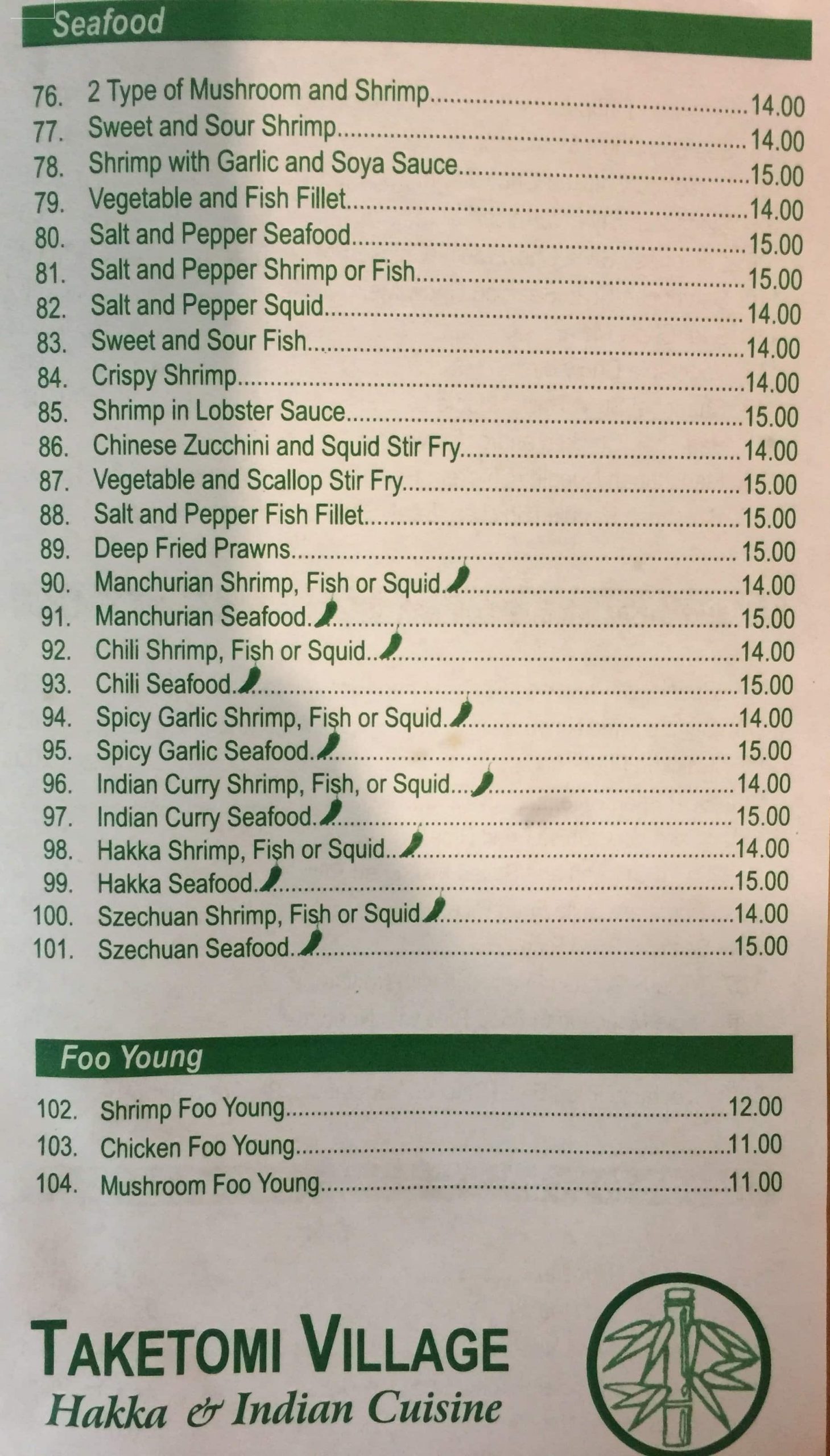 Menu of Taketomi Village photo2