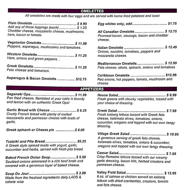 Menu of Valley Fields Restaurant photo5