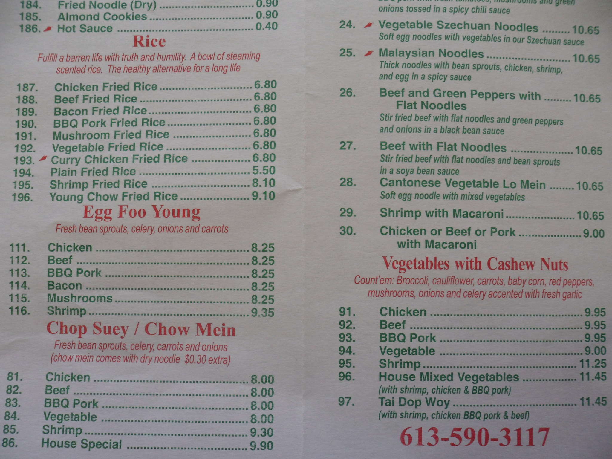 Menu of Lucky 7 photo10