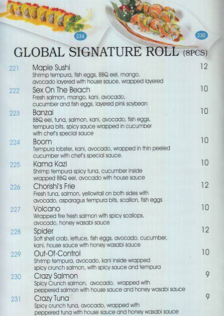 Menu of Maple Sushi photo9