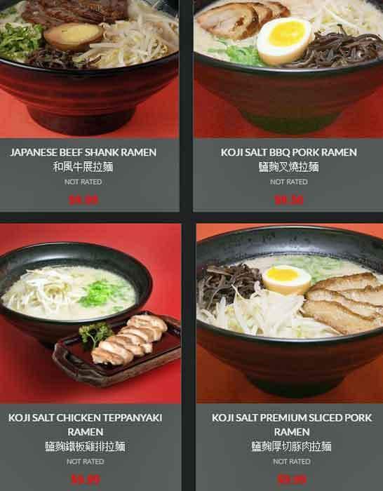 Menu of Ajisen Ramen photo11