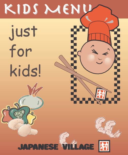 Menu of Japanese Village photo4