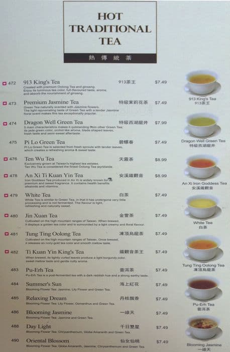 Menu of Ten Ren’s Tea photo10