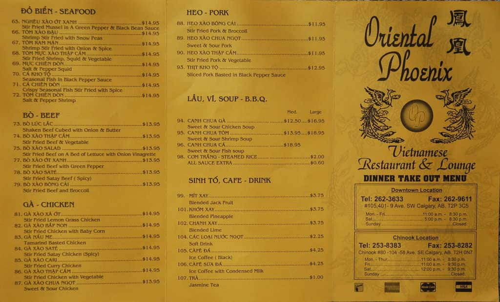 Menu of Oriental Phoenix photo2