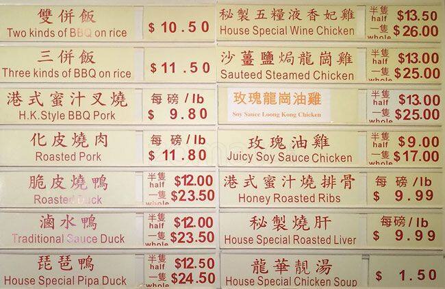 Menu of Delicious BBQ photo3