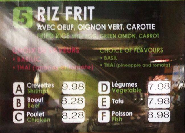 Menu of Thai Express photo5