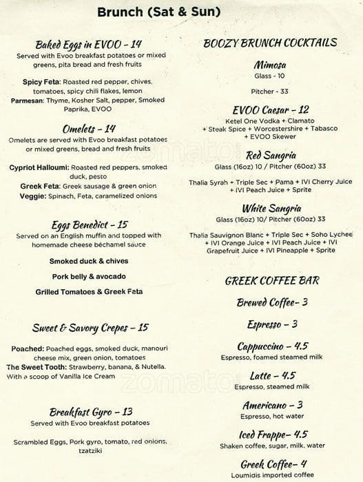 Menu of EVOO Greek Kitchen photo5