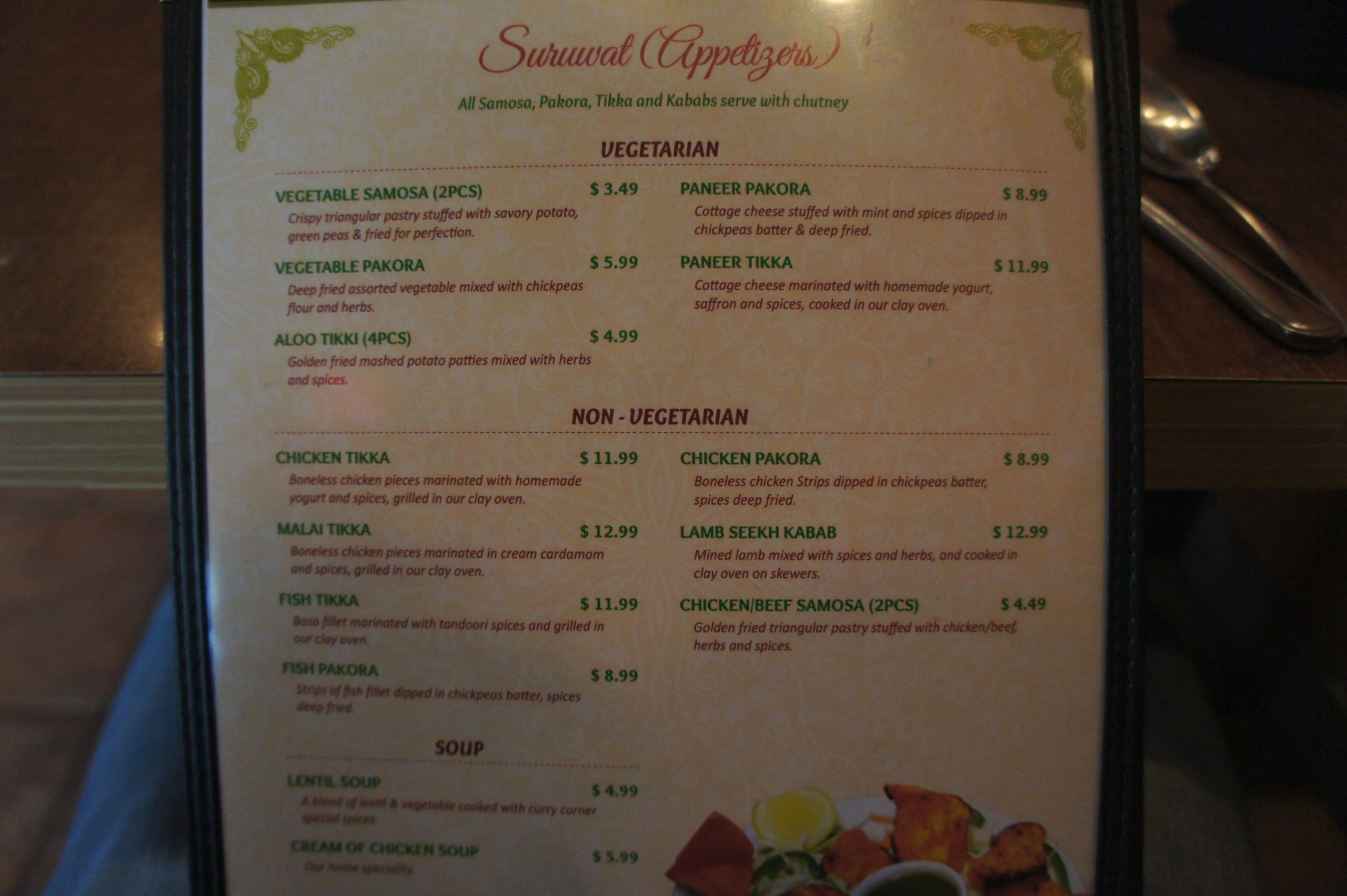 Menu of Curry Corner photo5
