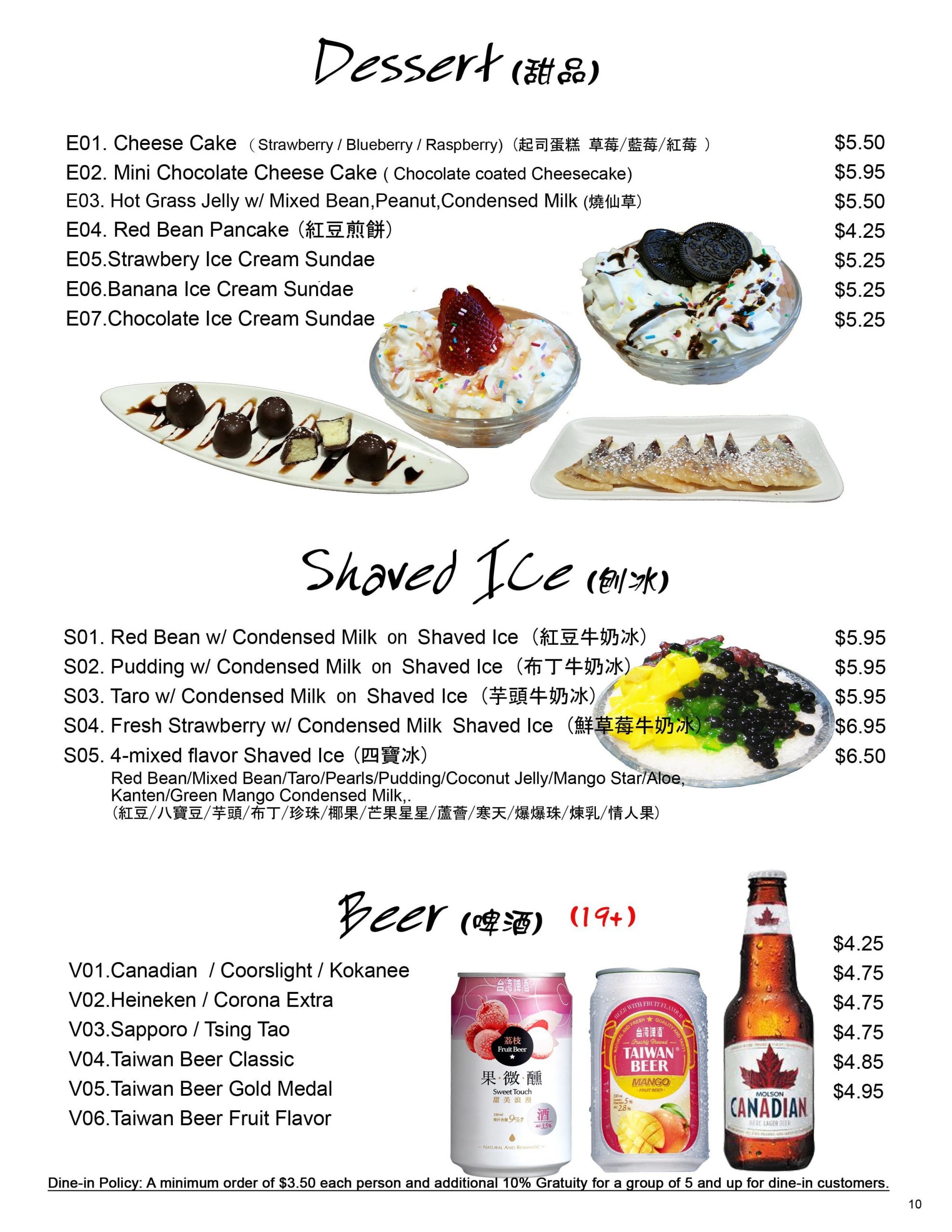 Menu of Orange Corner photo11