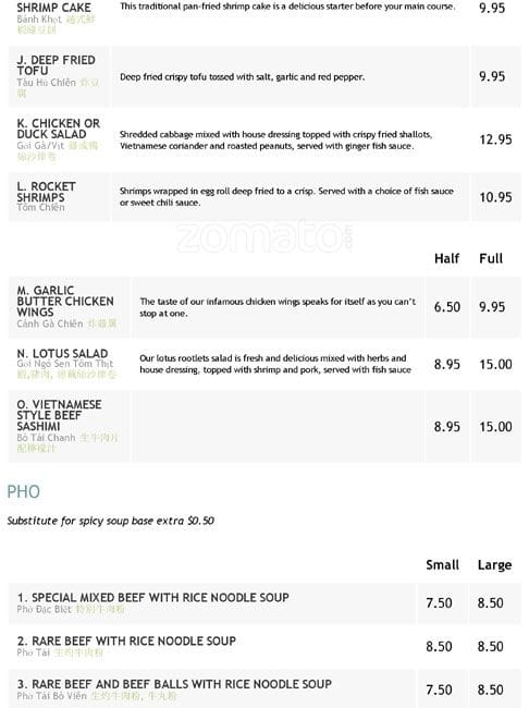 Menu of Hai Phong Vietnamese Restaurant photo3