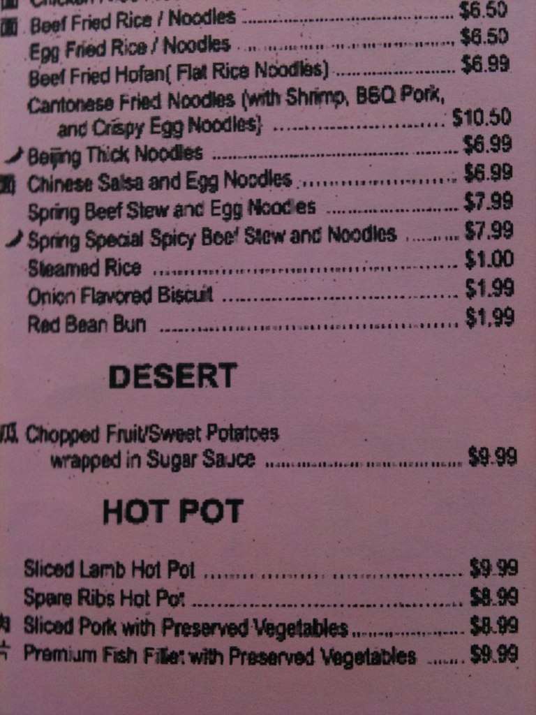 Menu of Spring Restaurant photo7