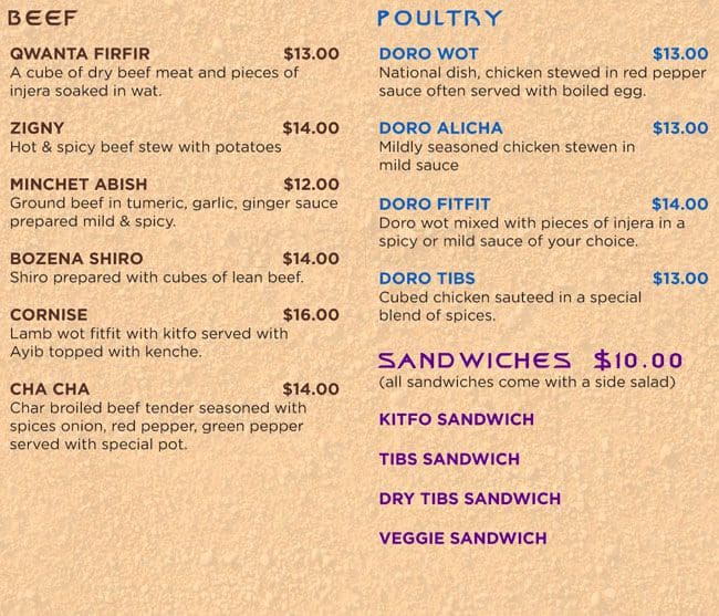 Menu of Rendez-Vous photo4