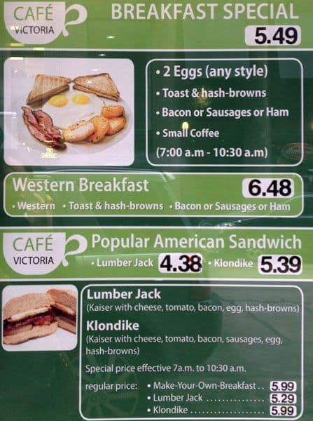 Menu of Cafe Victoria photo2