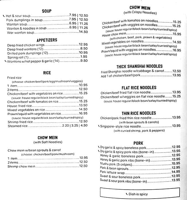 Menu of Fong’s Eatery photo2