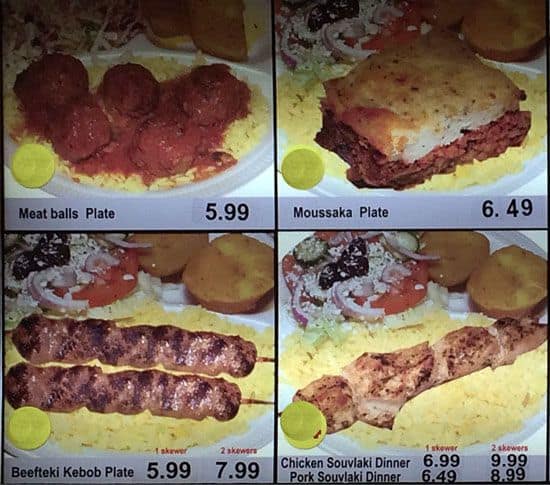 Menu of Souvlaki House photo9