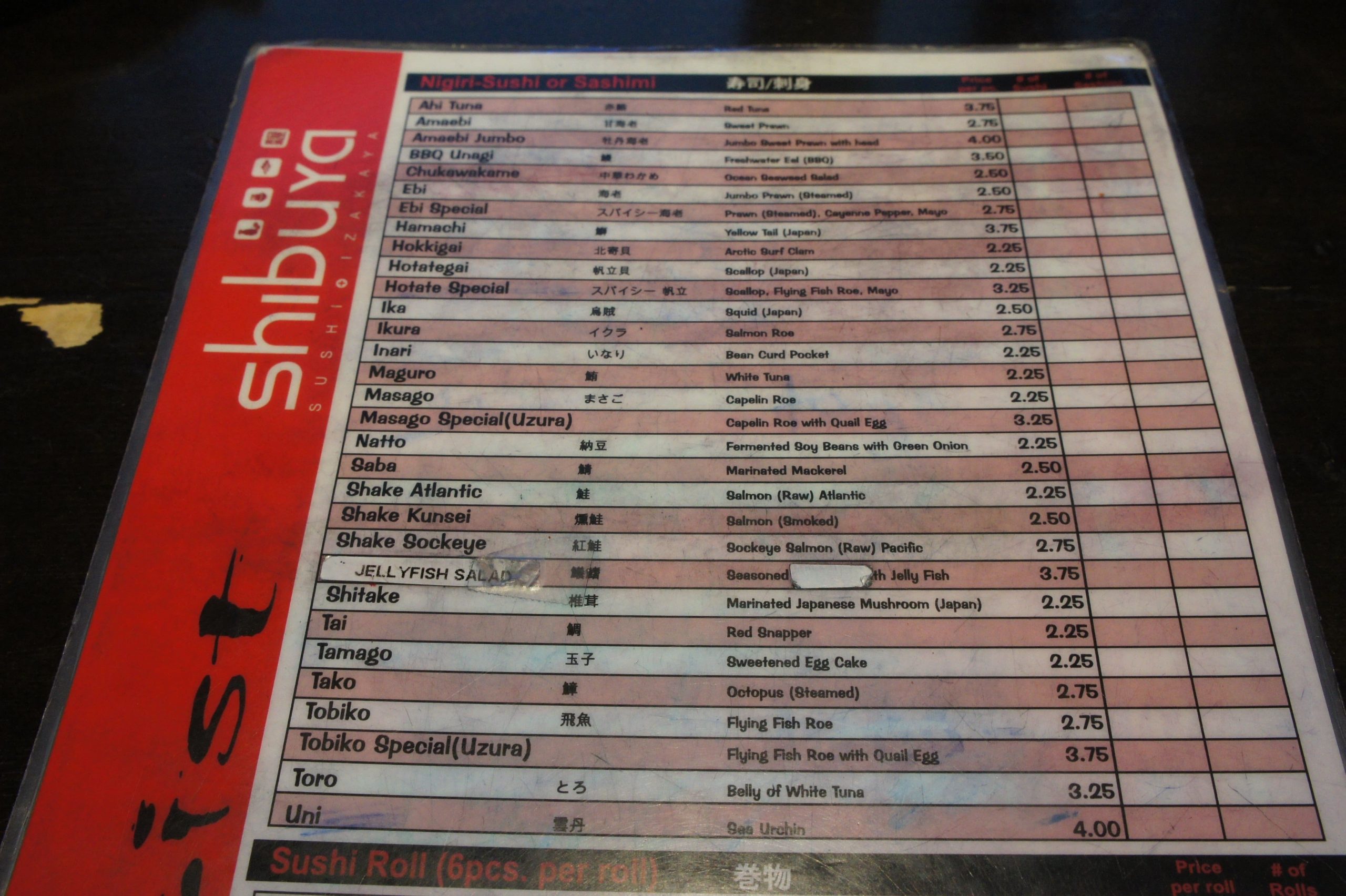 Menu of Shibuya Izakaya photo9