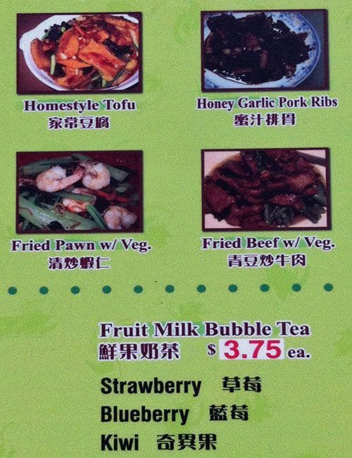 Menu of Coco Noodle Express photo8