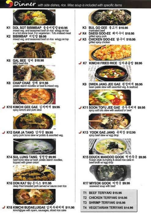 Menu of Kimchi House photo3