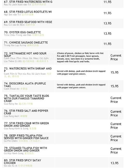 Menu of Hai Phong Vietnamese Restaurant photo9