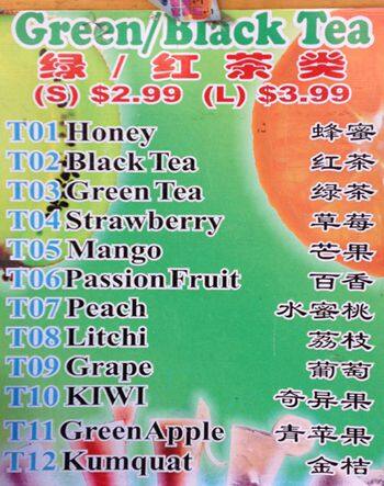 Menu of Shun Yuen Food photo3