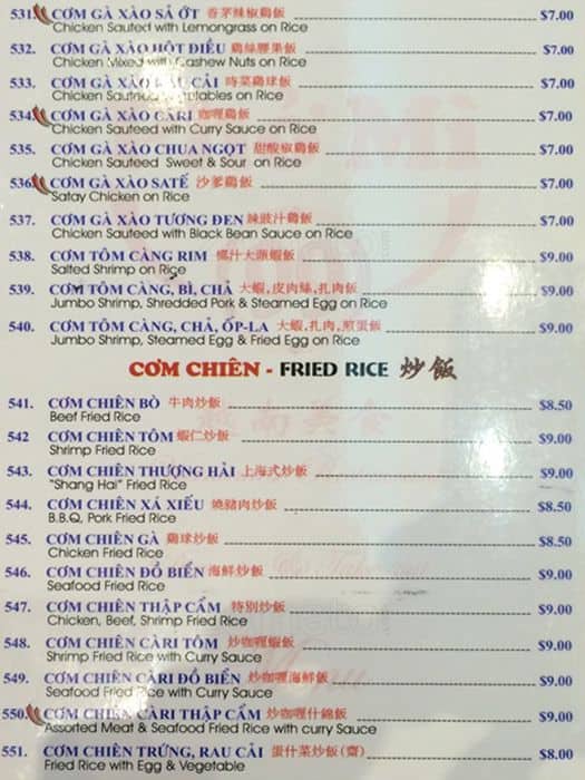 Menu of Pho Mi 99 photo11