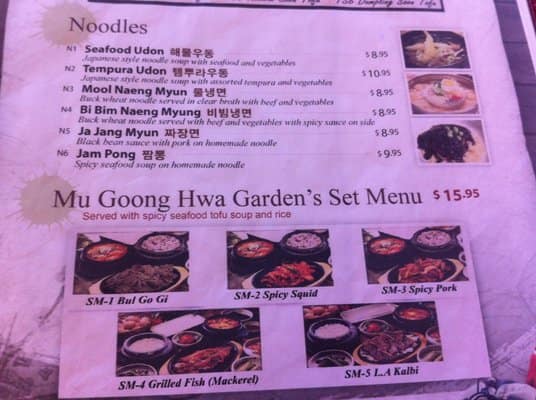Menu of Mu Goong Hwa Garden photo12