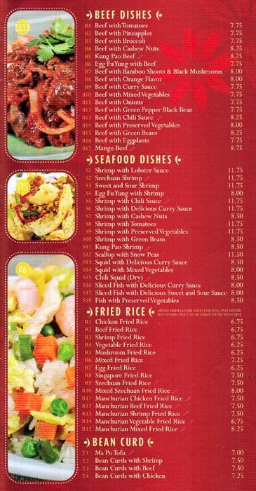 Menu of Federick Restaurant photo3