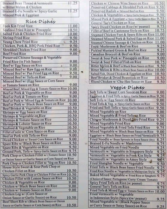 Menu of Café Orient Hong Kong Restaurant photo5